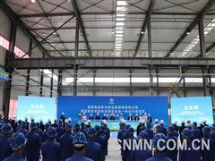 鍛造高端鏈 鋁業煥綠姿——酒鋼集團嘉信新材料公司廢鋁再生與綠色高端鋁合金一體化升級項目建設綜述